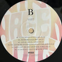 Nina Hagen - Unity | Mint (M) Mint (M)