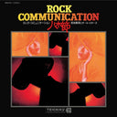 Rock Communication Yagibushi (1970) [Vinyl]