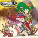 Noriyuki Iwadare - Grandia - Memorial Soundtrack |