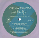 I’m The Sky: Studio And Demo Recordings, 1964–1971 | Mint (M) Mint (M)