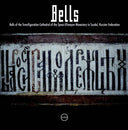 NULA.CC - Bells & Cicadas |