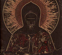 Compendium [CD]