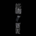 OLEG POLIAKOV - Rainy Dayz [Vinyl]