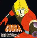 Cobra |