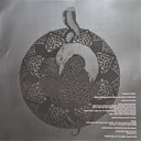 Om (8) - Advaitic Songs | Mint (M) Mint (M)