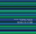 Four Walls Full Of Sound [CD]