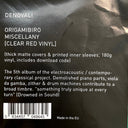 Origamibiro - Miscellany | Mint (M) Mint (M)