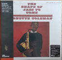 The Shape Of Jazz To Come (VMP VINYL) | Mint (M) Mint (M)