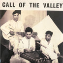 Pandit Shiv Kumar Sharma - Hariprasad Chaurasia - - Call Of The Valley (VINYL LP Odeon ECSD 2382) | Mint (M) Mint (M)