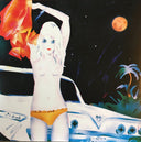Pavement - Terror Twilight: Farewell Horizontal | Mint (M) Mint (M)