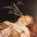 Pavement - Terror Twilight: Farewell Horizontal | Mint (M) Mint (M)
