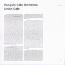 Penguin Cafe Orchestra - Union Cafe | Mint (M) Mint (M)