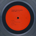 Penguin Cafe Orchestra - Union Cafe | Mint (M) Mint (M)
