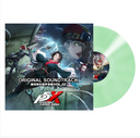 PRE-ORDER ATLUS & BlackWings - Persona 5: The Phantom X Vol. 2 (Original Soundtrack) (LP Mint Green) [Vinyl]