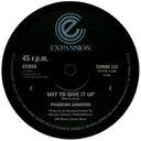 You've Got To Have Freedom / Got To Give It Up (VINYL) | Mint (M) Mint (M)