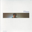 Phew [Vinyl]