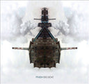 Phish - Big Boat (Limited Edition, Clear Vinyl) (2 Lp's) | Mint (M) Mint (M)