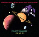Om Sweet Home: We Are Shining Stars From Darkside |