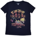 Pink Floyd - Japan Poster | Women's |