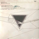 Pink Floyd - The Dark Side Of The Moon (Live At Wembley 1974) | Mint (M) Mint (M)