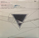 Pink Floyd - The Dark Side Of The Moon (Live At Wembley 1974) | Mint (M) Mint (M)