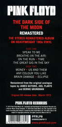 Pink Floyd The Dark Side Of The Moon Pink Floyd Records, Pink Floyd Records LP, Album, RE, RM, 180 Mint (M) Mint (M)