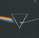Pink Floyd The Dark Side Of The Moon Pink Floyd Records, Pink Floyd Records LP, Album, RE, RM, 180 Mint (M) Mint (M)