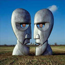 The Division Bell: 20th Anniversary Edition (EU IMPORT | 180 GRAM VINYL) | Mint (M) Mint (M)