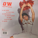 Pom Pom Squad - Ow | Mint (M) Mint (M)