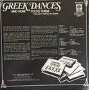 Unknown Artist - Greek Dances | Excellent (EX) Very Good Plus (VG+)