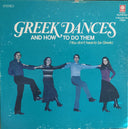 Unknown Artist - Greek Dances | Excellent (EX) Very Good Plus (VG+)