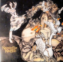 Never For Ever: 2018 Remaster (IEX: BLADE BULLET VINYL) | Mint (M) Mint (M)