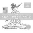 50 Words For Snow: Polar Edition (180 GRAM VINYL) | Mint (M) Mint (M)