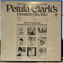 Petula Clark's Greatest Hits, Vol. 1 *SEALED* | Mint (M) Mint (M)