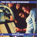 The '50s: Keep On Rockin' *CD* | Mint (M) Mint (M)