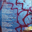 Imaginal Disk (CD) | Mint (M) Mint (M)