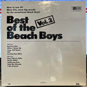 The Best Of The Beach Boys Vol. 2 *SEALED* | Mint (M) Mint (M)