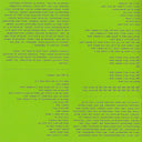 Charli XCX - Brat And It's Completely Different But Also Still Brat (CD) | Mint (M)