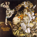 Kate Bush - Never For Ever: 2018 Remaster (180 GRAM VINYL) | Mint (M) Mint (M)