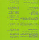 Charli XCX - Brat And It's Completely Different But Also Still Brat (CD) | Mint (M)