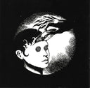 Imaginal Disk (CD) | Mint (M) Mint (M)