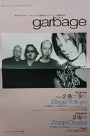 Beautiful Garbage *BOX SET* | Mint (M) Mint (M)