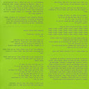 Charli XCX - Brat And It's Completely Different But Also Still Brat (CD) | Mint (M)