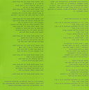 Charli XCX - Brat And It's Completely Different But Also Still Brat (CD) | Mint (M)