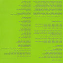 Charli XCX - Brat And It's Completely Different But Also Still Brat (CD) | Mint (M)