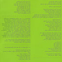 Charli XCX - Brat And It's Completely Different But Also Still Brat (CD) | Mint (M)