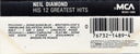 His 12 Greatest Hits (CASSETTE) | Mint (M) Mint (M)