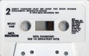 His 12 Greatest Hits (CASSETTE) | Mint (M) Mint (M)