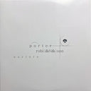 Porter Robinson - Nurture (CLEAR VINYL) | Mint (M) Mint (M)