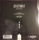 Beastmilk - Use Your Deluge (WHITE VINYL 7") | Mint (M) Mint (M)